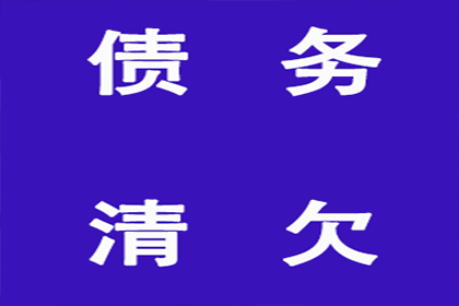 高额代位追偿费用是否构成骗保行为？